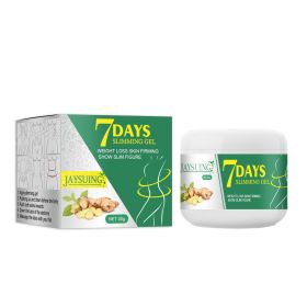 Jaysuing Ginger Abdominal Shrinking And Slimming Cream Massage For Skinny And Big Belly Tightening, Slimming And Body Shaping Beauty Cream (Option: 1pcs)